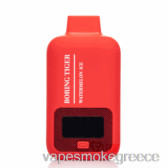 Vape Greece Luffbar Boring Tiger 25000 πάγος καρπούζι μιας χρήσης